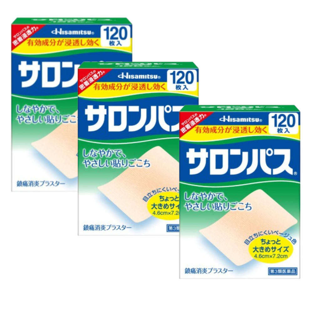샤론파스 120매, 3개 세트