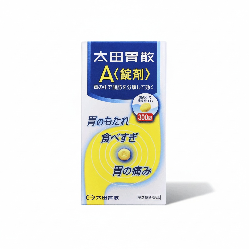 오타이산A 300정