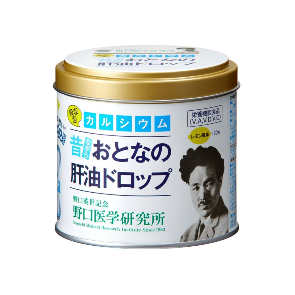 성인 간유 드롭 흡수형 칼슘 120알 일본 성인용 비타민 칼슘
