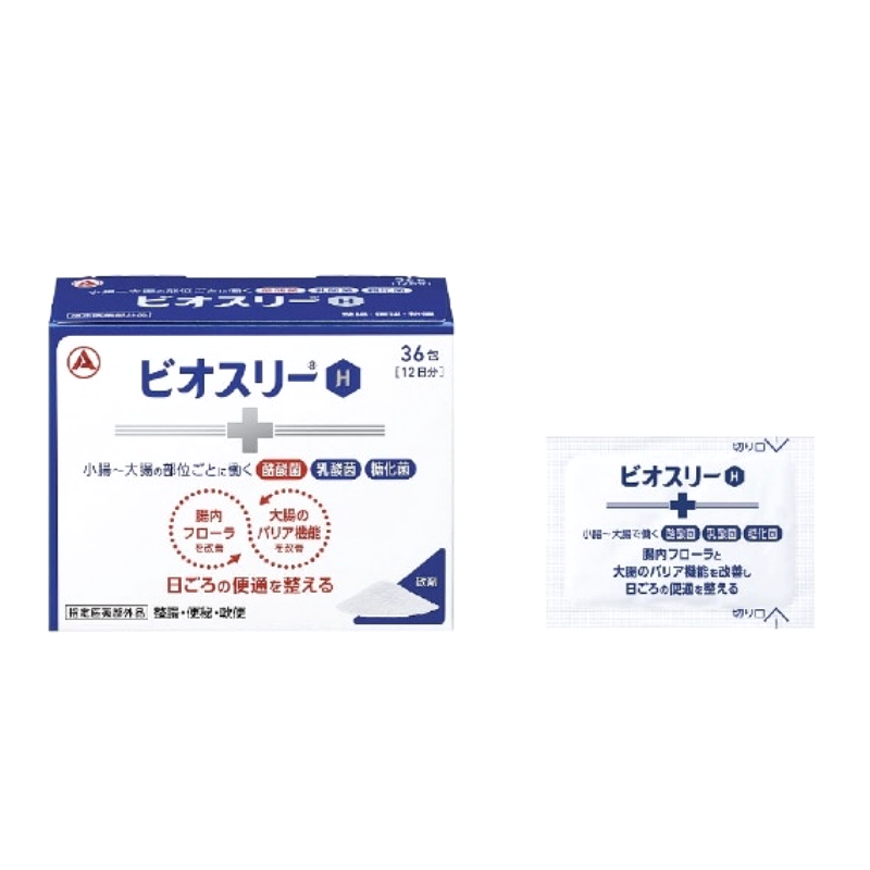 비오스리 H 유산균 36포