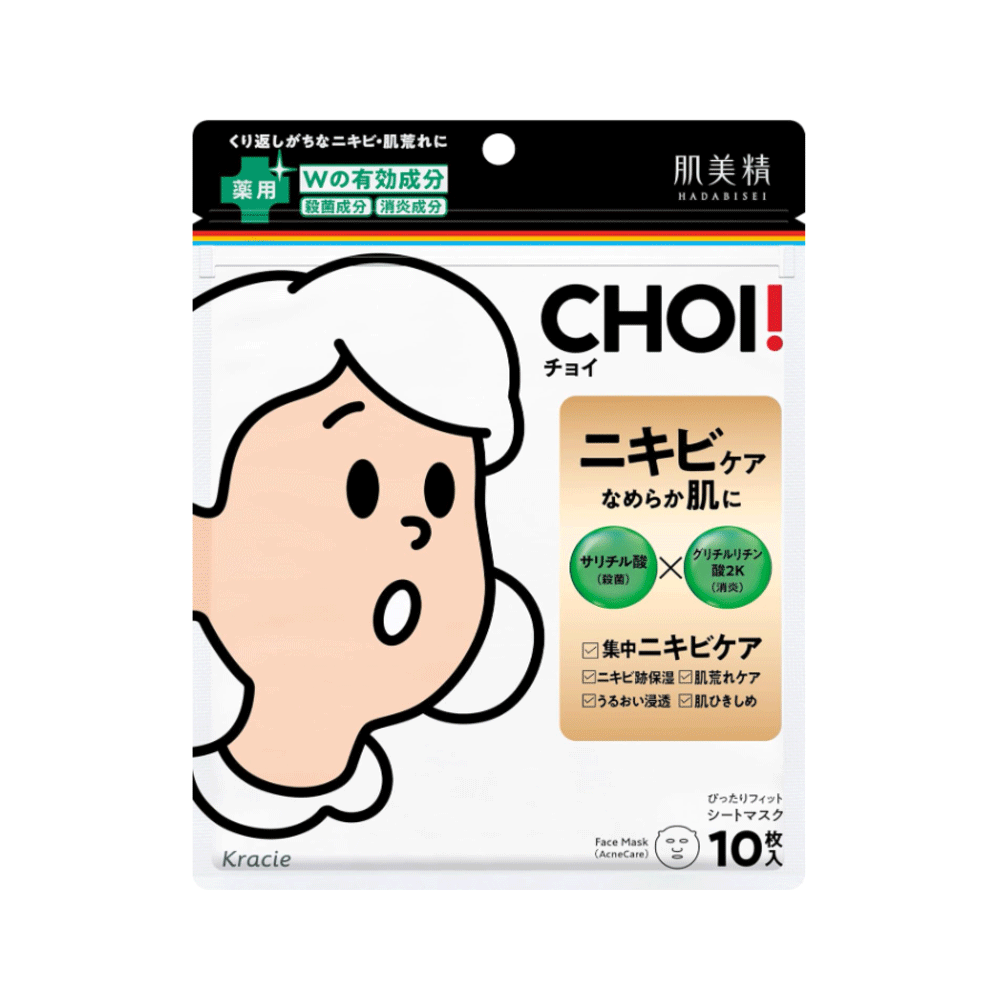 CHOI 약용 여드름케어 페이스마스크팩 10매