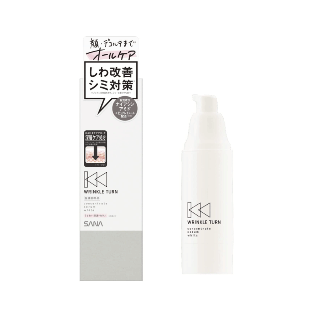 사나 링클턴 약용 세럼 화이트 50g