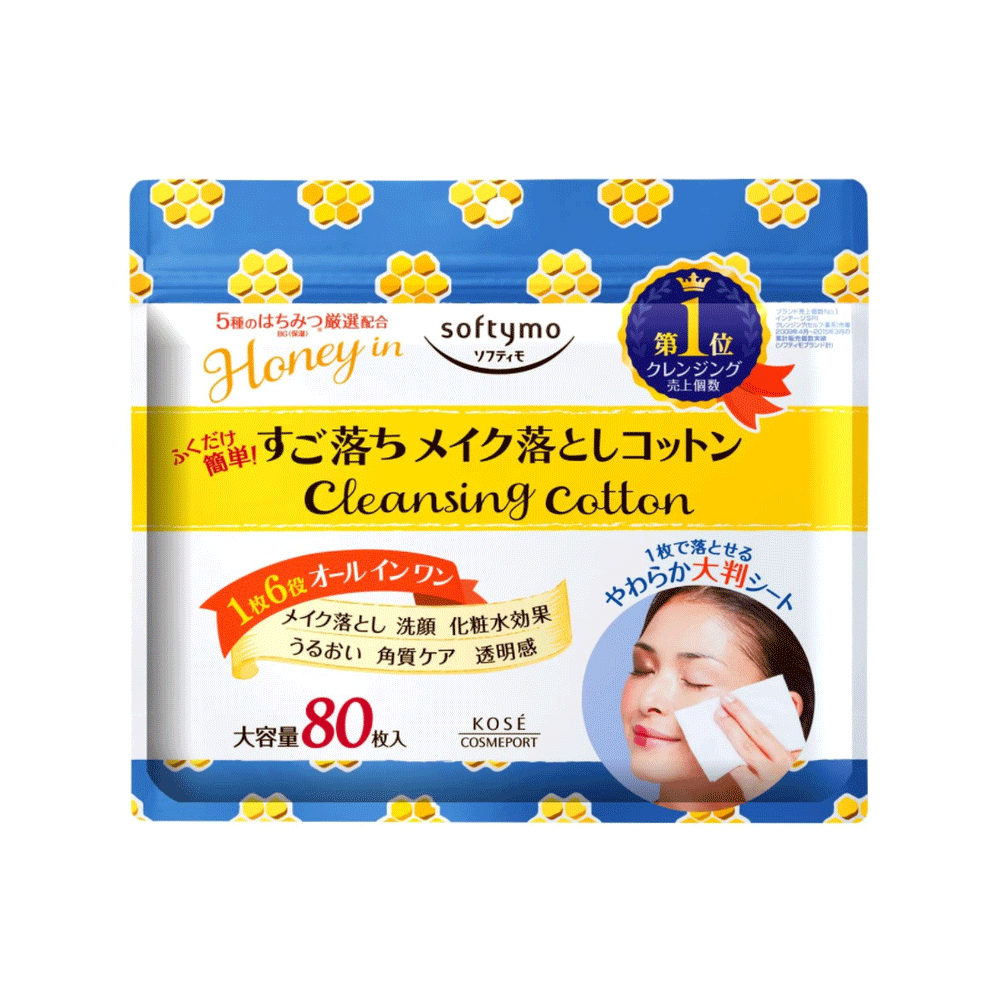KOSE 소프트 클렌징 코튼 시트러스 허니향 80매