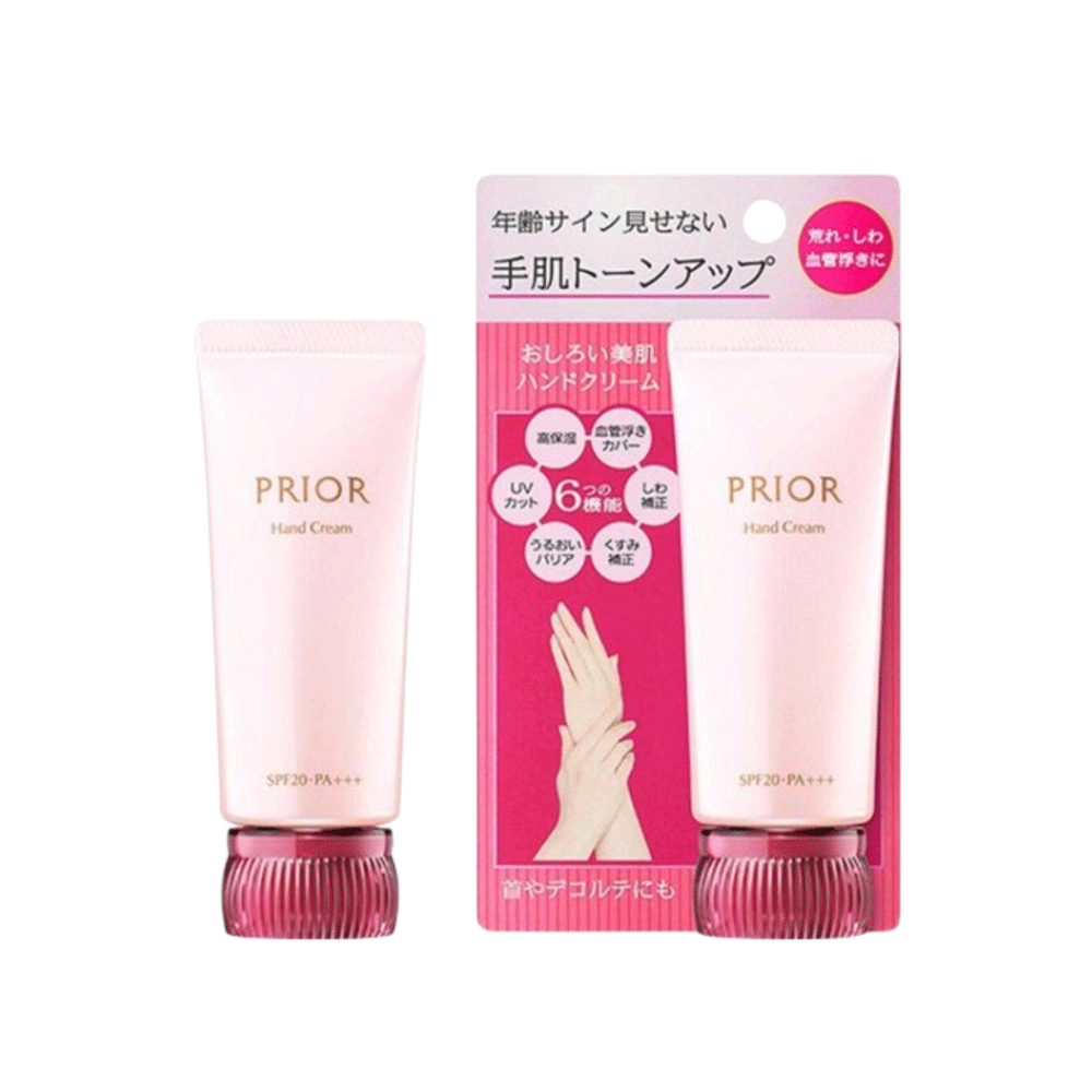 시세이도 프리올 핸드크림 40g