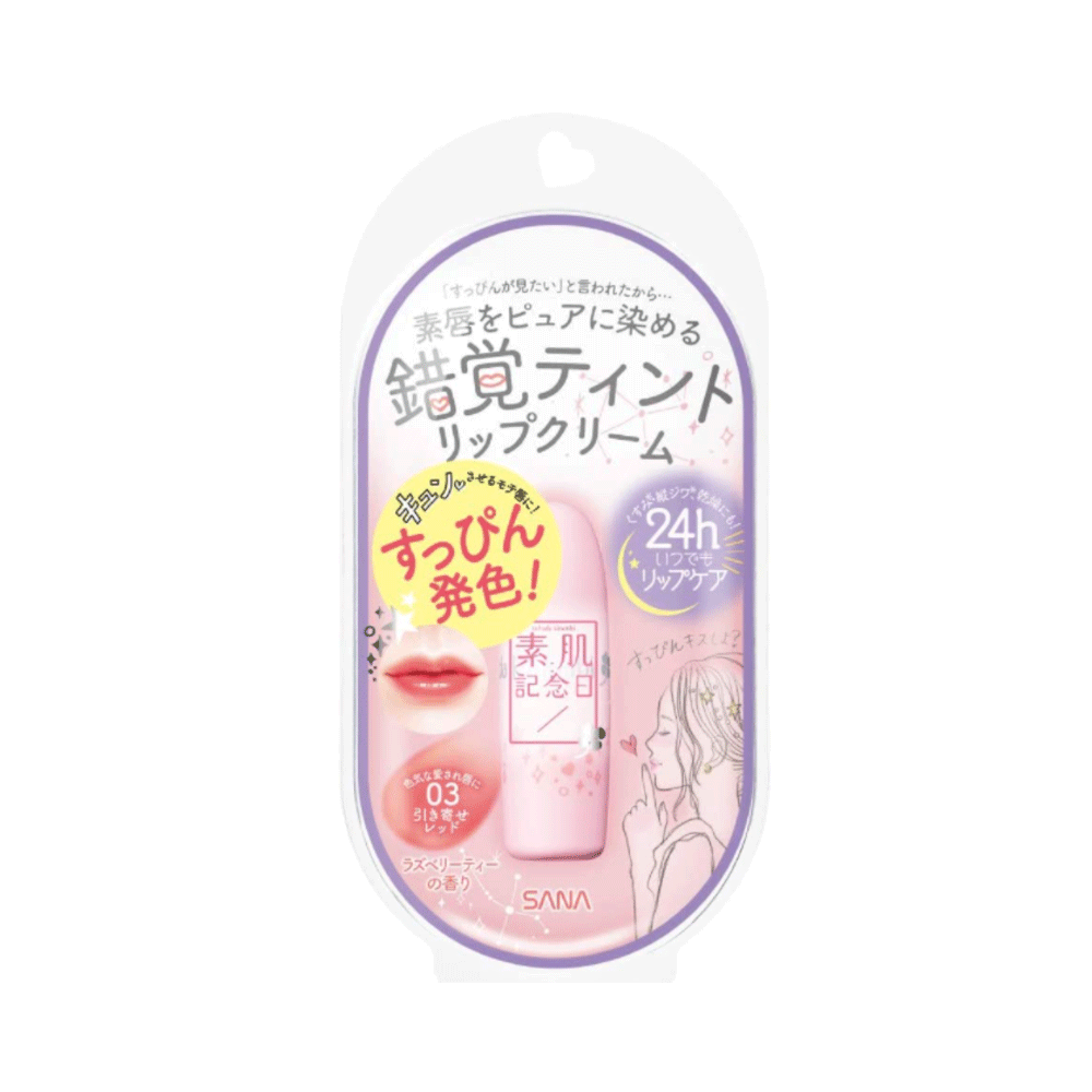 맨살기념일 페이크 누드립 03 레드 (라즈베리티향)