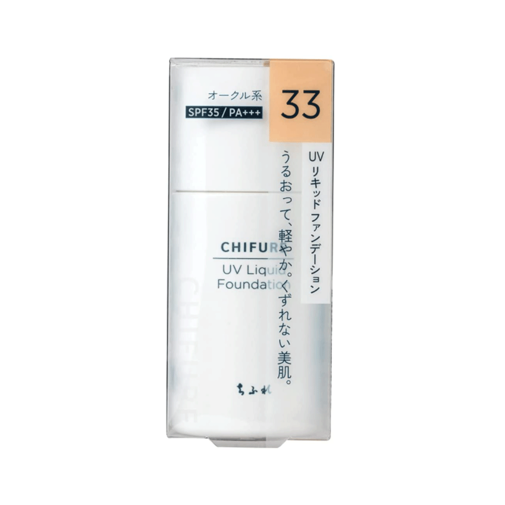 치후레 UV 리퀴드 파운데이션 33호 30ml