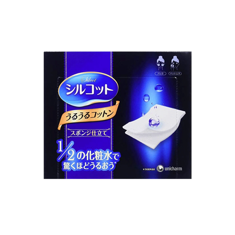 시루콧토 우루우루 화장솜 40매