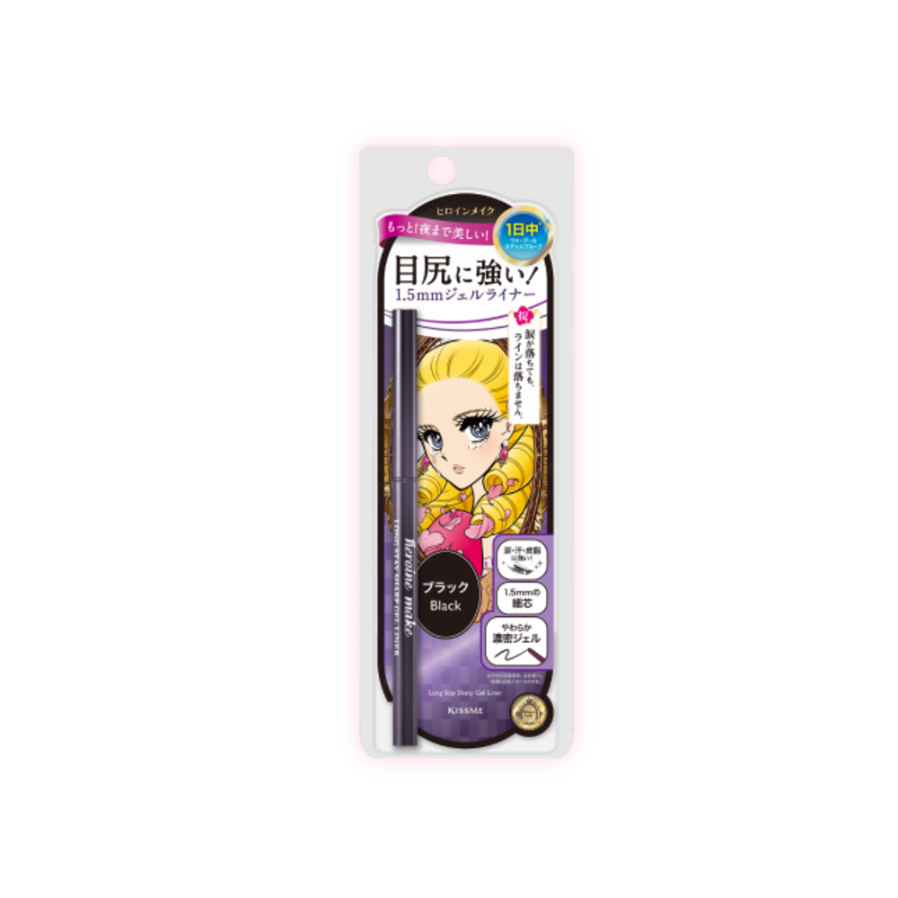 키스미 히로인 메이크업 롱 스테이 샤프 젤 아이라이너 01 블랙