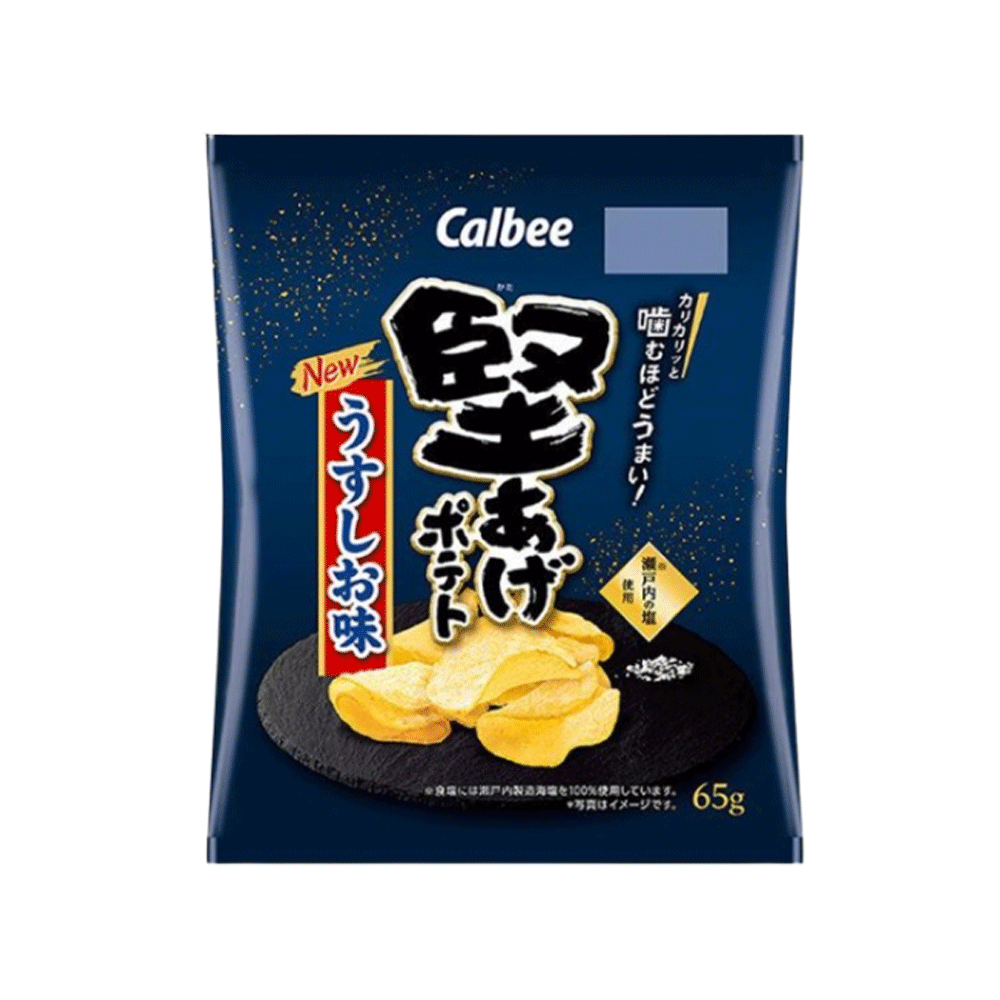 칼비 딱딱하게 튀긴 감자칩 우스시오맛