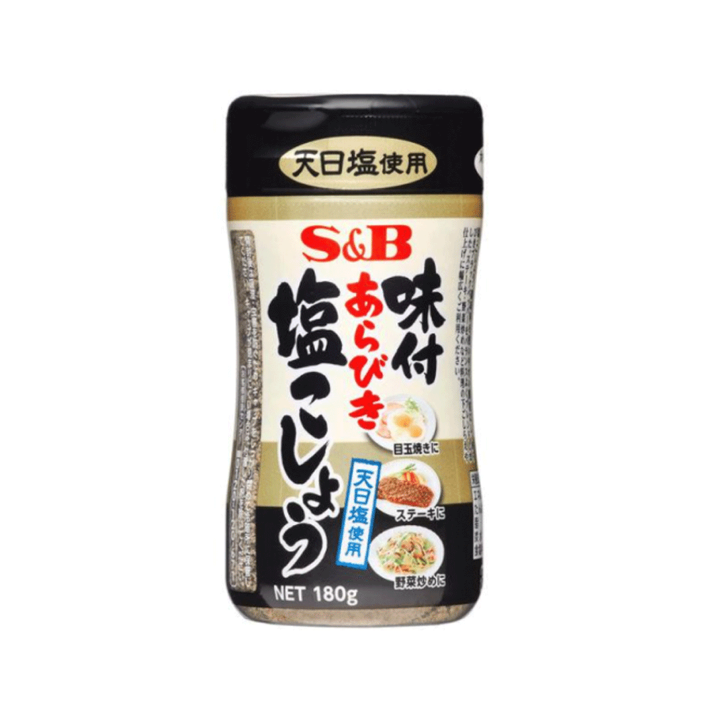 S&B 에스앤비 조미 소금 후추 180g