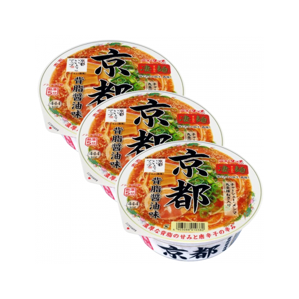 야마다이 교토 세아부라 쇼유라멘 3개 세트