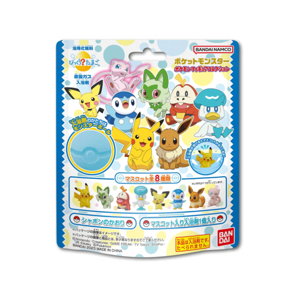 반다이 포켓몬스터 컬렉션 피규어 입욕제