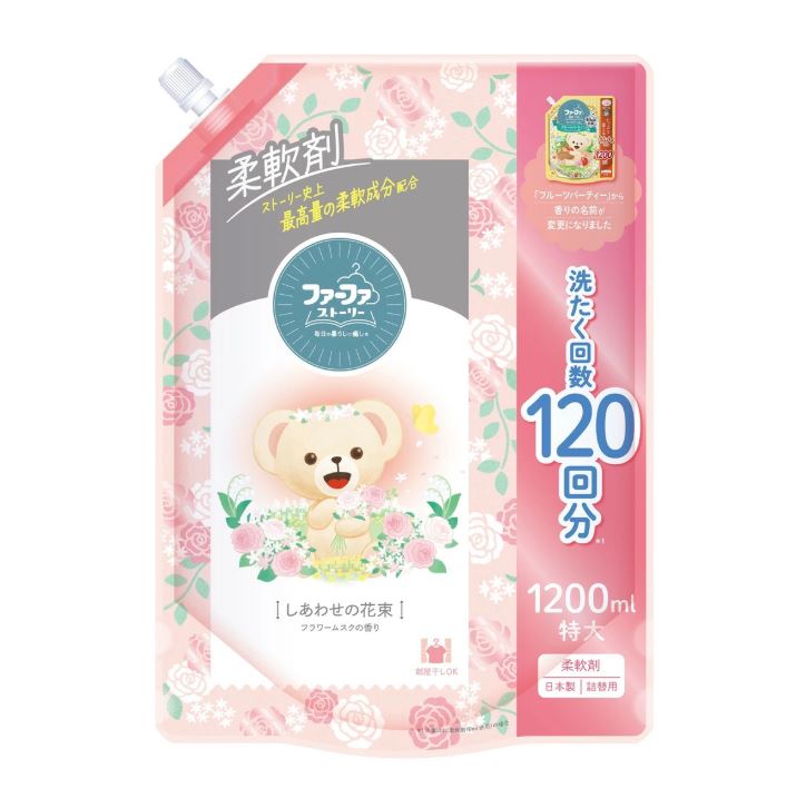 파파 스토리 섬유유연제 행복의 꽃다발 리필용 플라워 머스크 향 1200ml