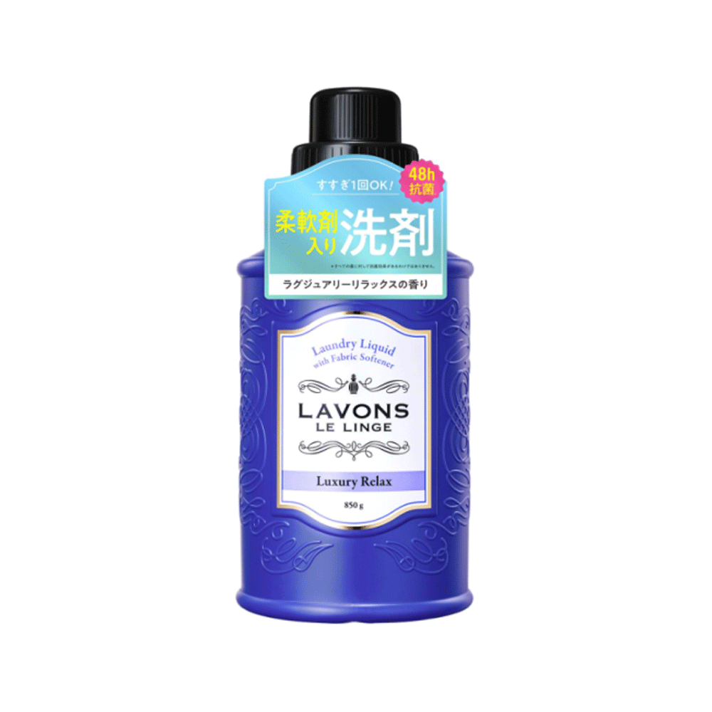 라봉 섬유유연제 럭셔리 릴렉스 850g