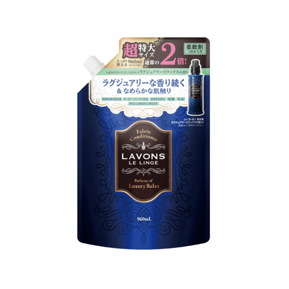 라봉 섬유유연제 대용량 럭셔리 릴렉스 리필 960ml