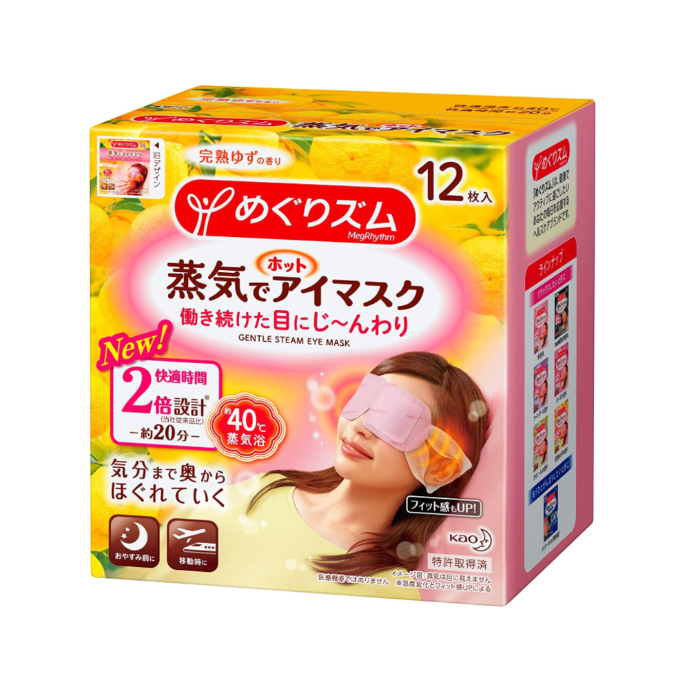 메구리즘 핫 아이마스크 12매입 (유자향)