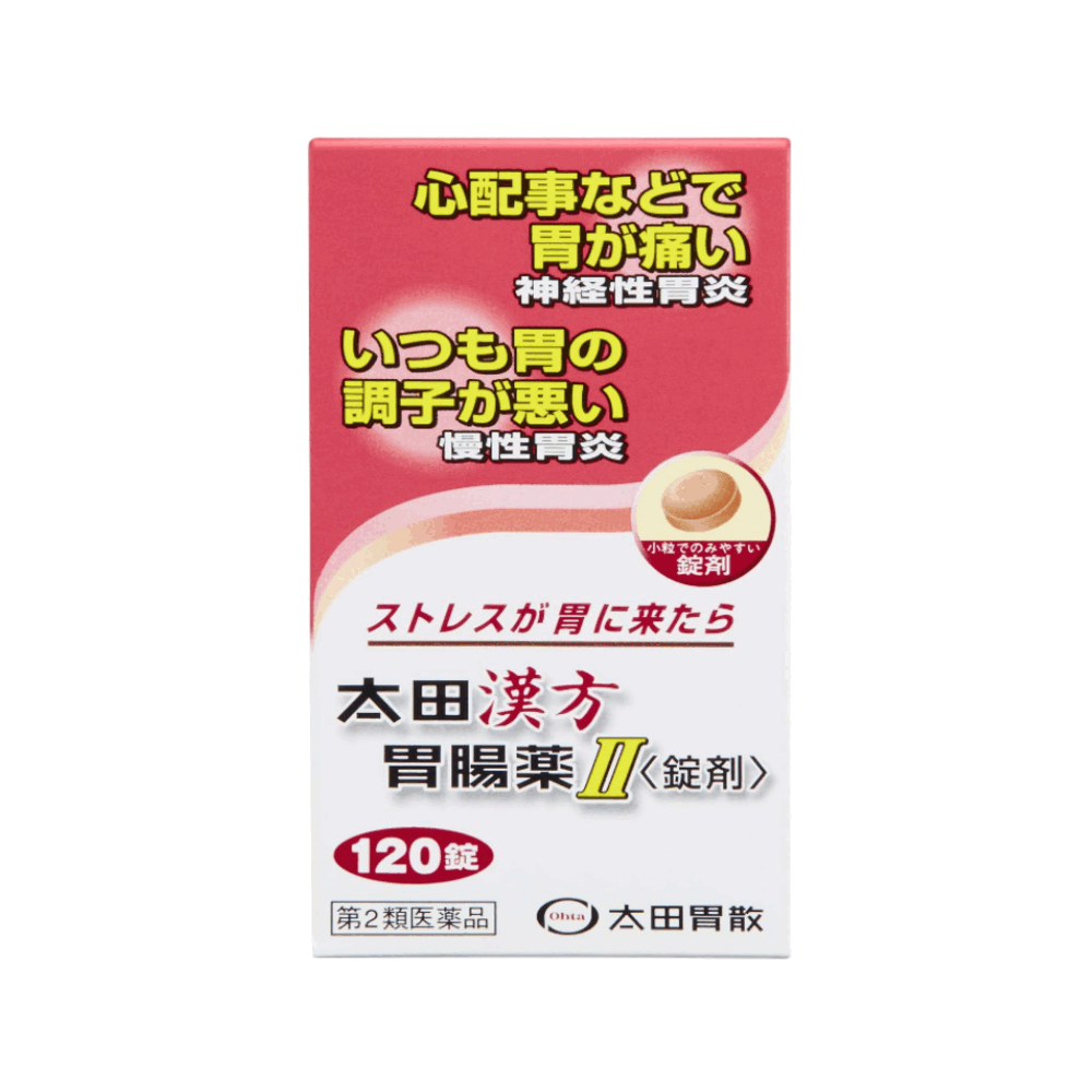 오타이산 한방위장약Ⅱ 120정