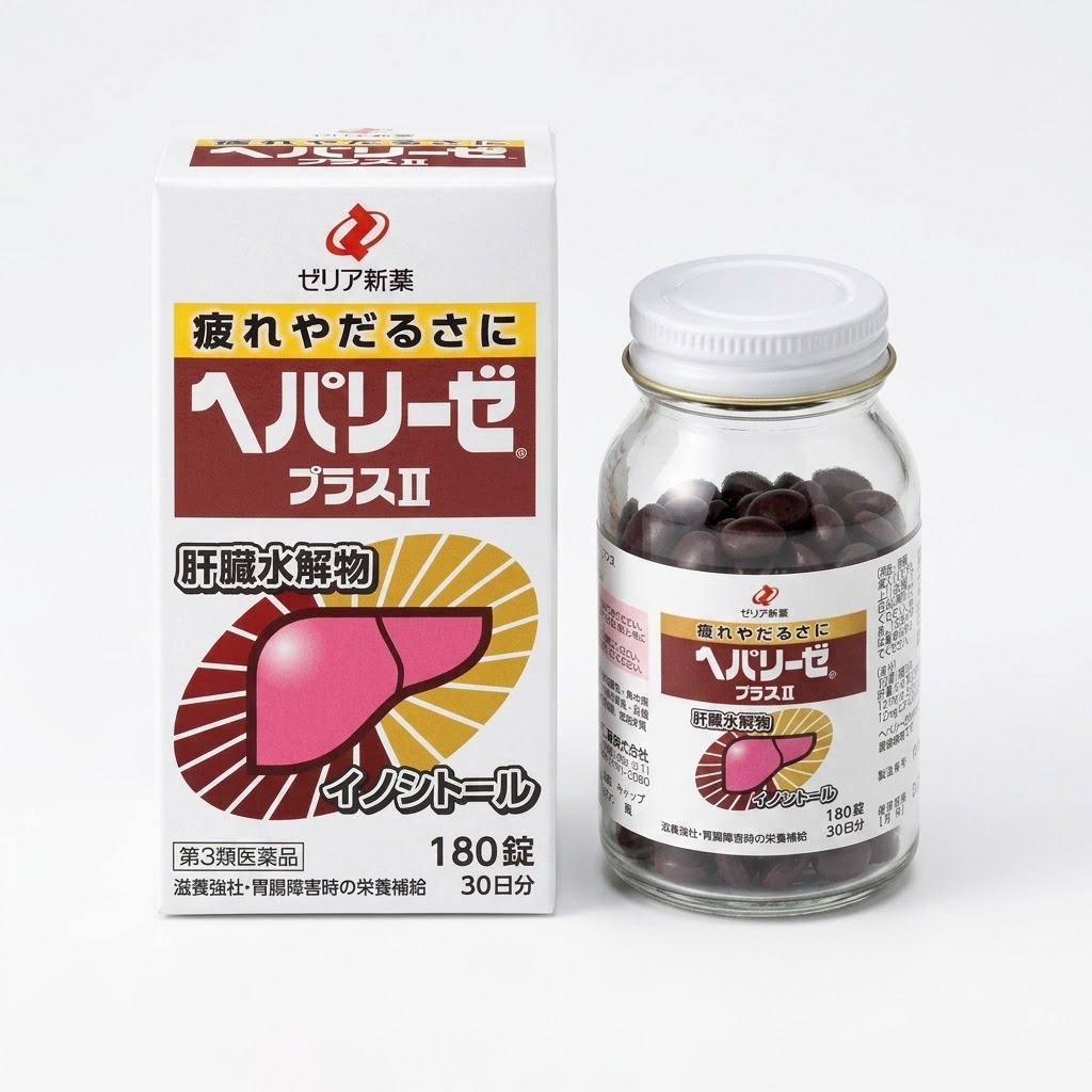 헤파리제 플러스II 180정