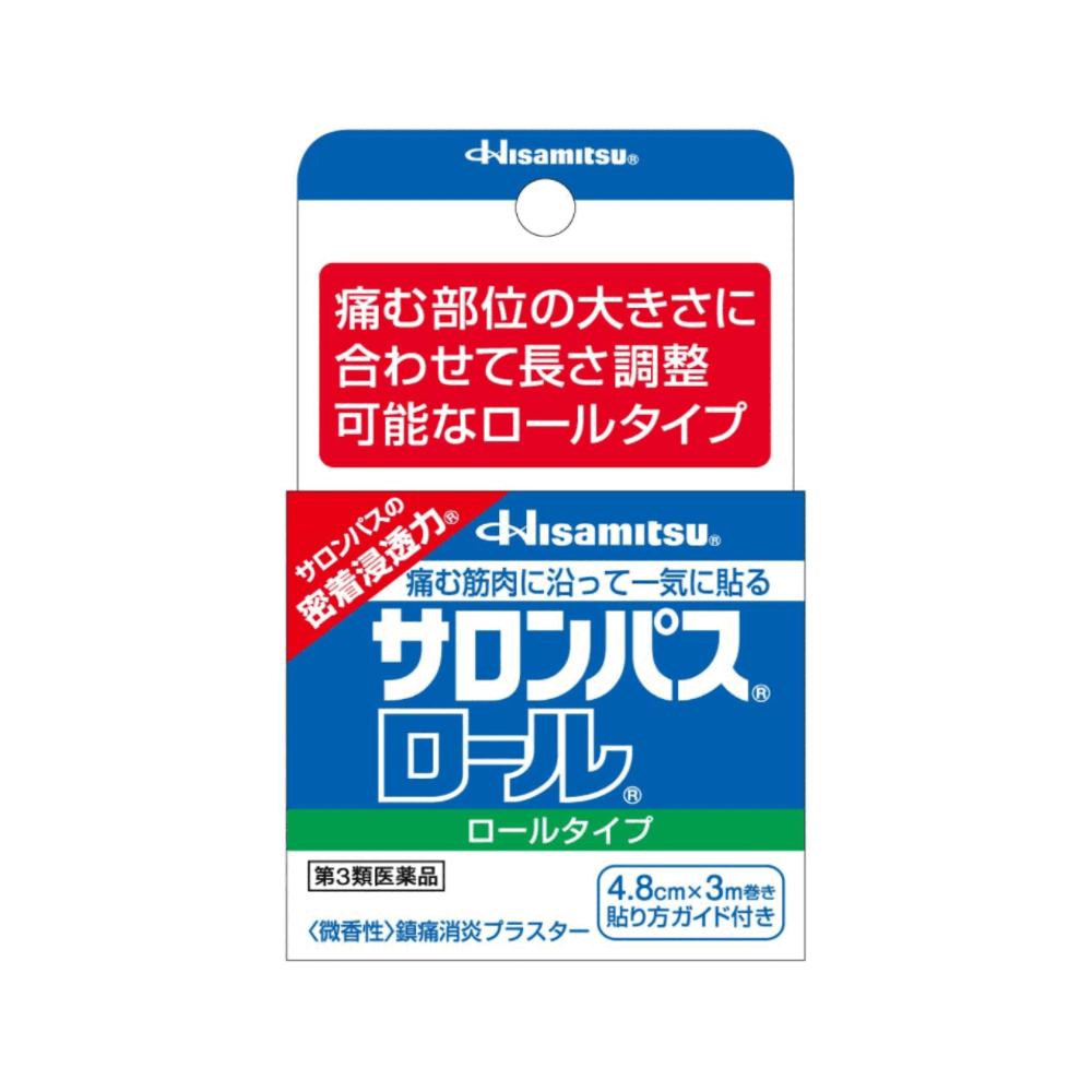 샤론파스 롤 4.8CMX3M