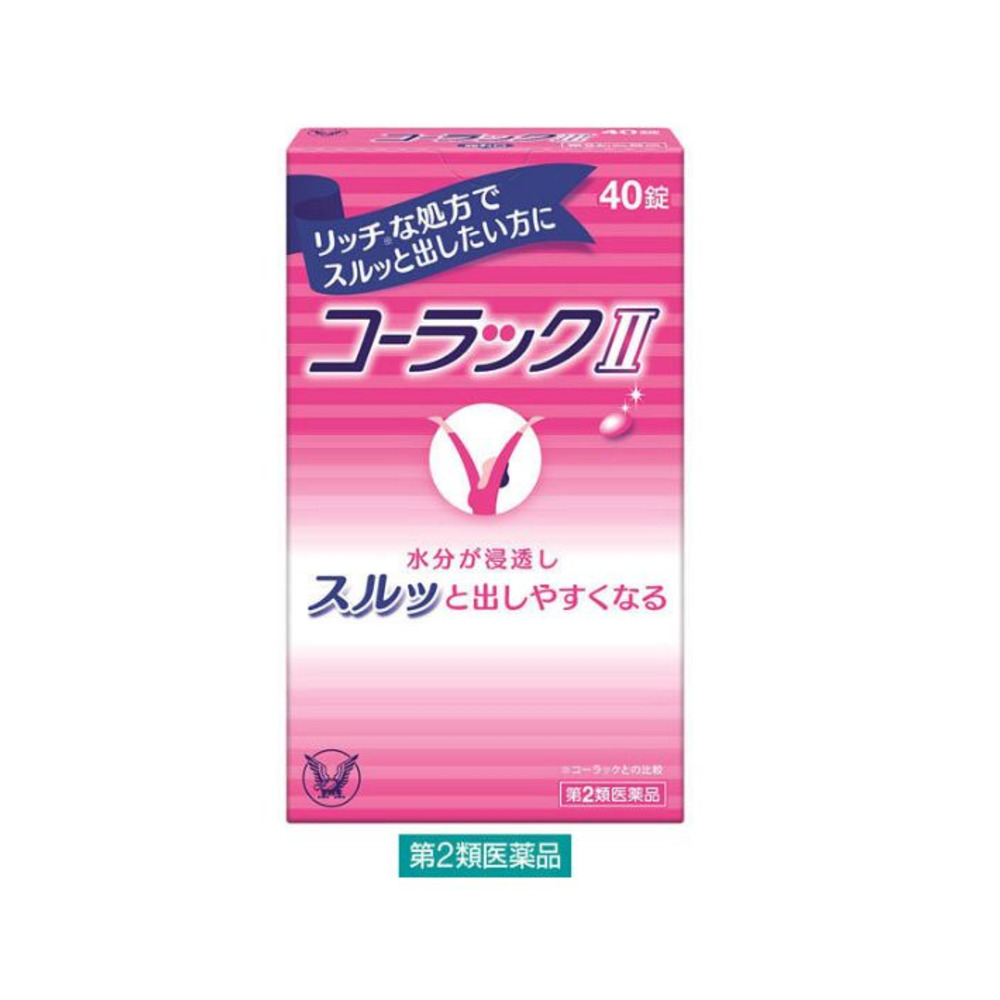 코락쿠2 (40정)