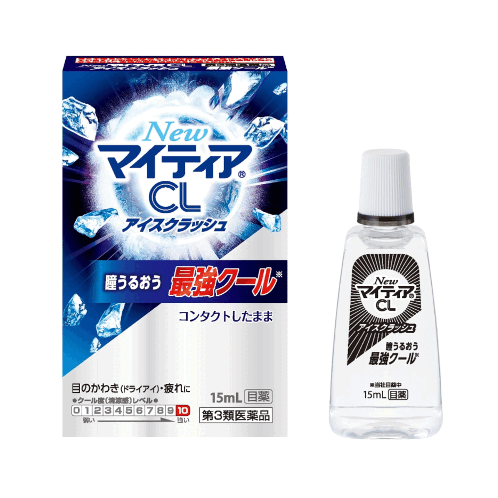 NEW 마이티아 CL 아이스 크러쉬 안약 15ml