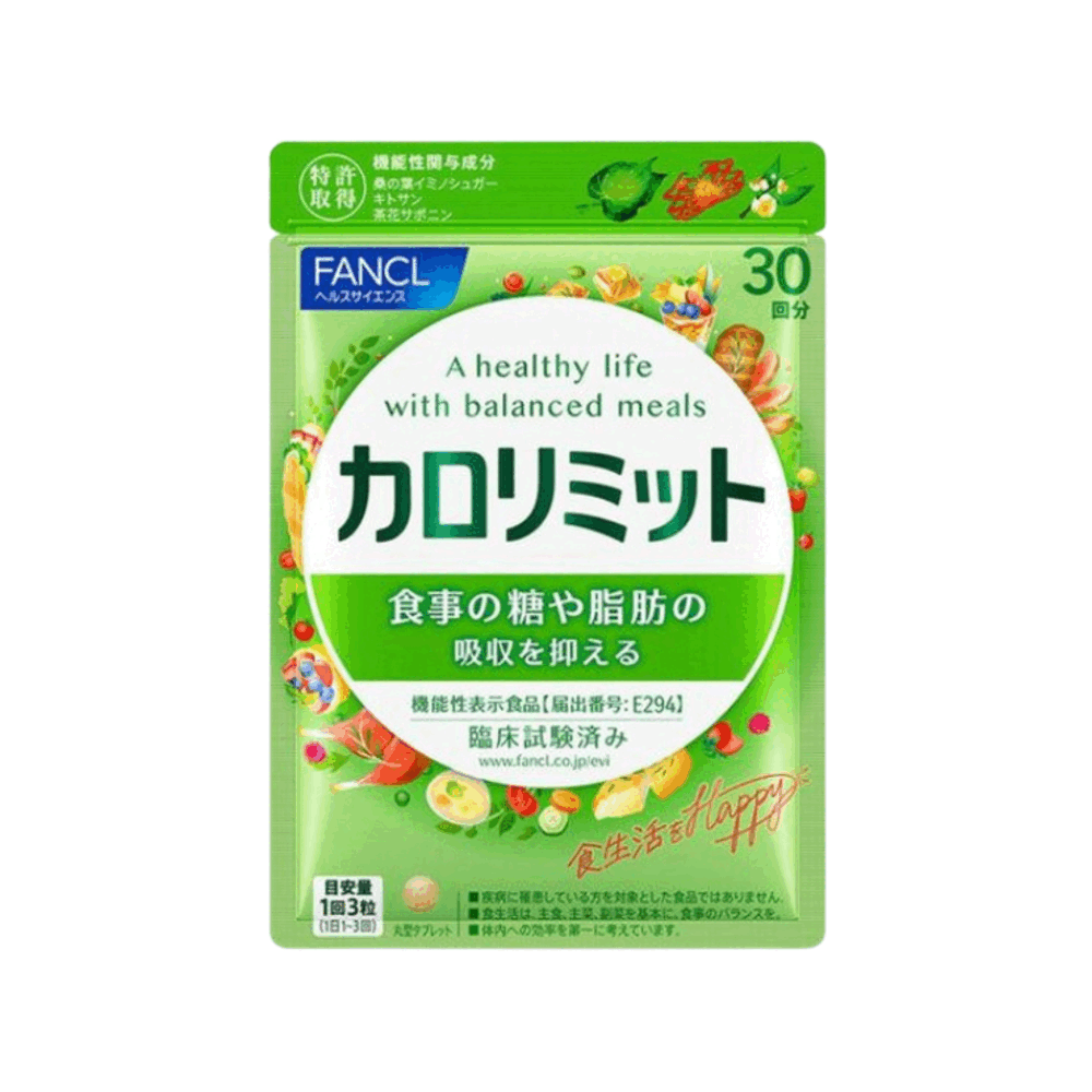 판클 칼로리미트 90정 30일분