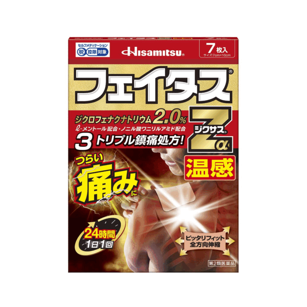 페이타스Za 딕서스 온감 7매