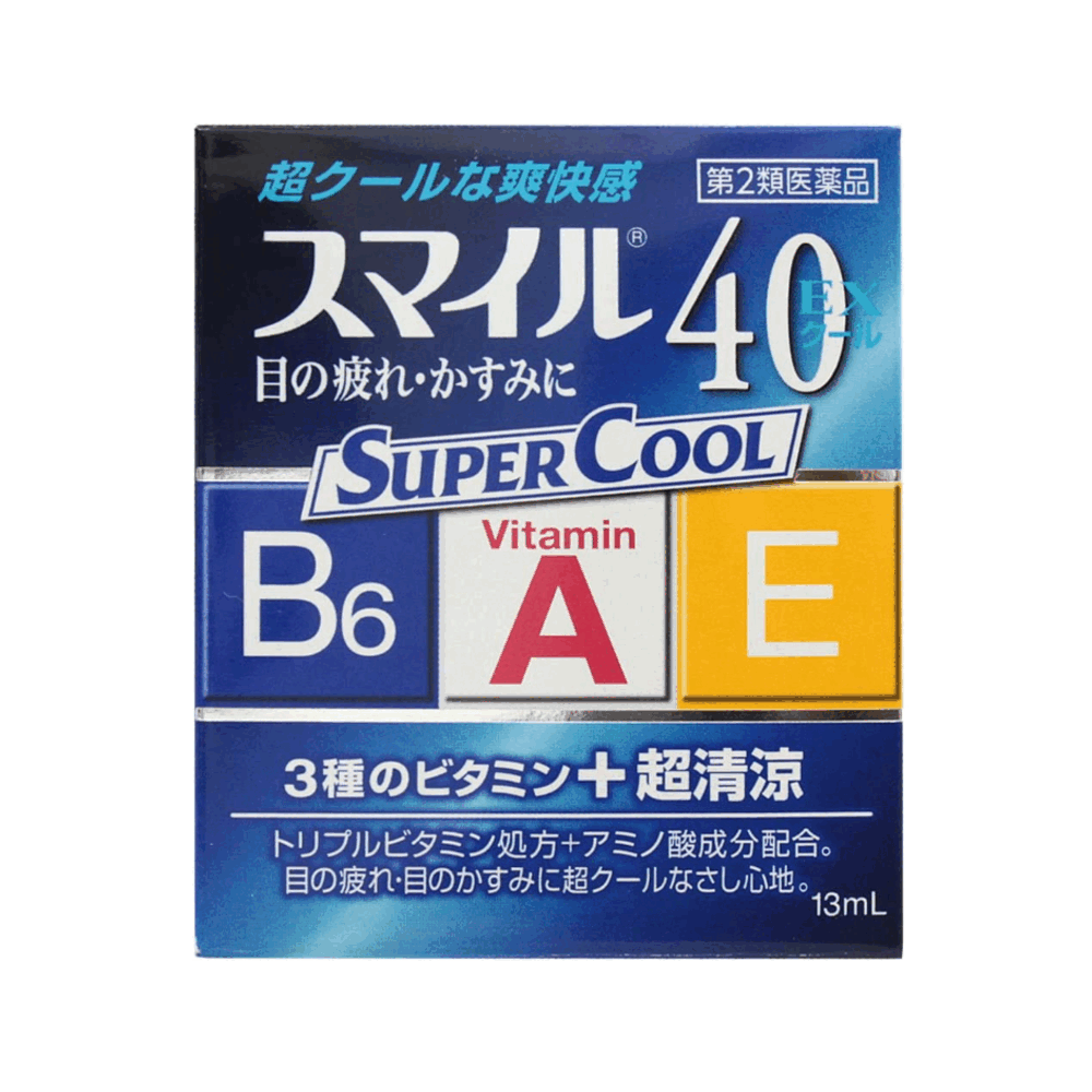 라이온 40 EX 쿨 안약 13ml