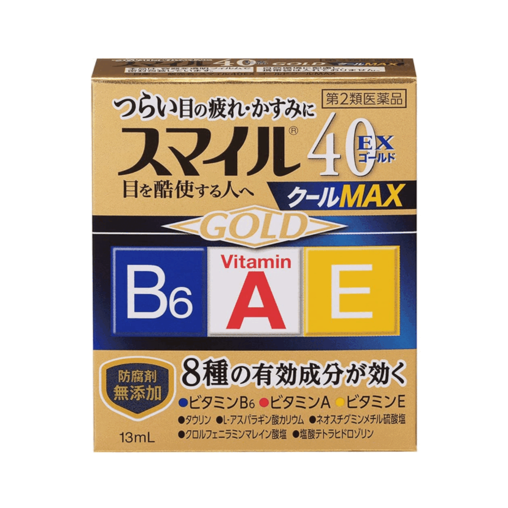 라이온 40 EX 골드쿨 MAX 안약 13ml