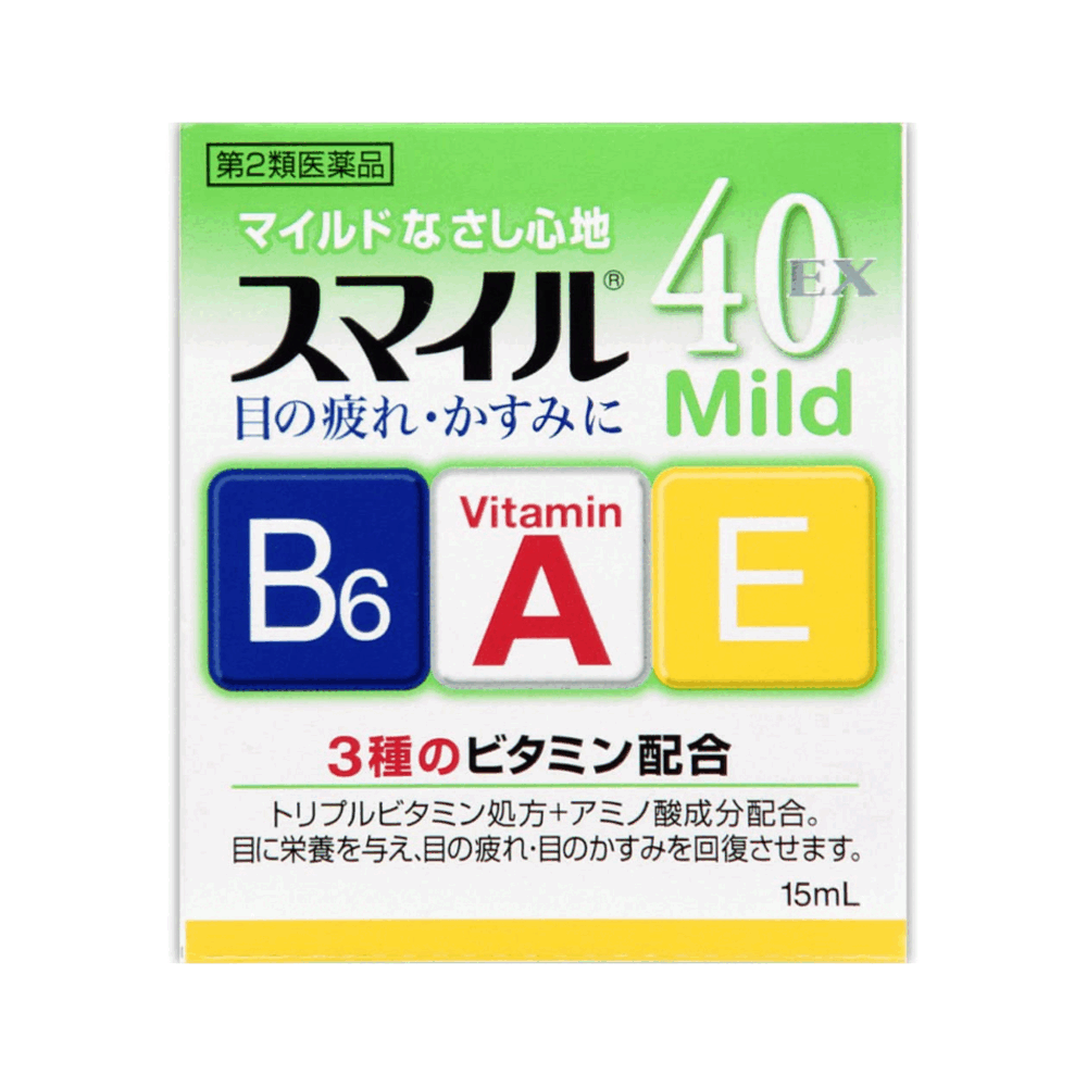 라이온 40EX 마일드 15mL