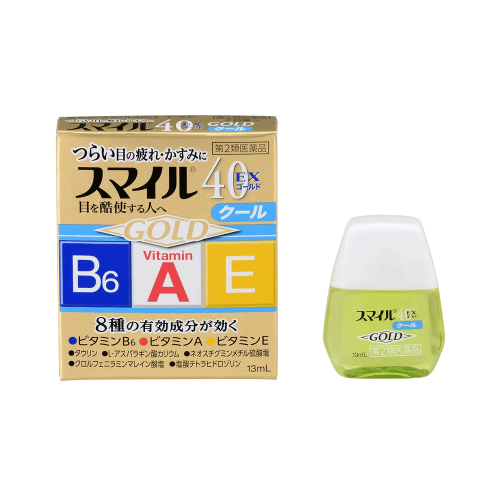 라이온 40EX 골드 쿨 13mL
