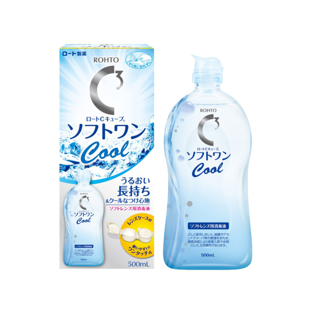 C큐브 소프트쿨(500mL)