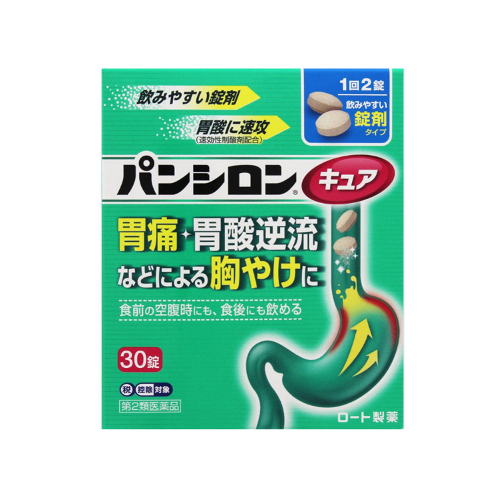 판시론 큐어 SP 30정