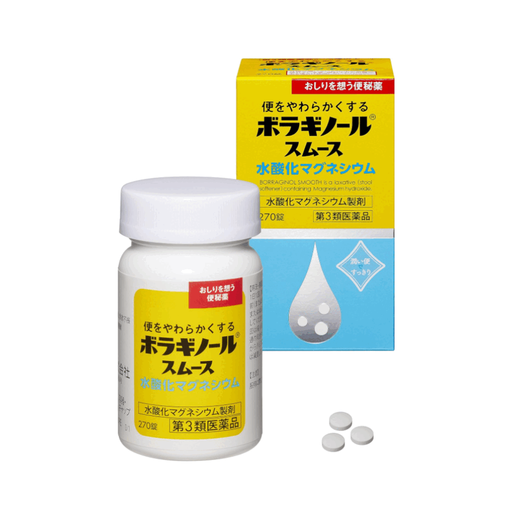 보라기놀 스무스 변비약 270정