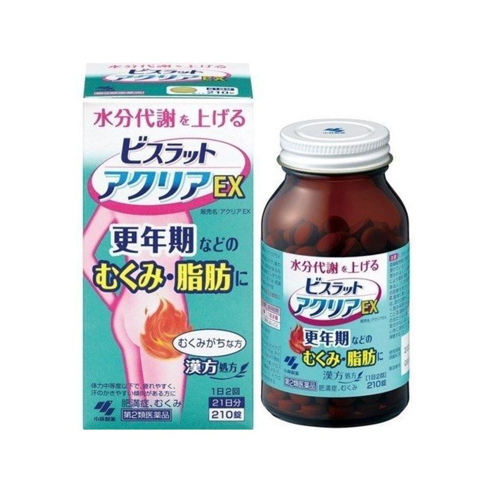 비스랏토 클리어 EX 210정