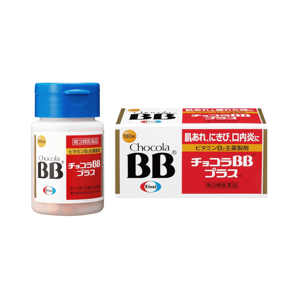 쇼콜라BB 플러스 (180정)
