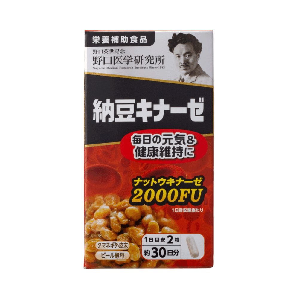 노구치연구소 낫토키나제 60정