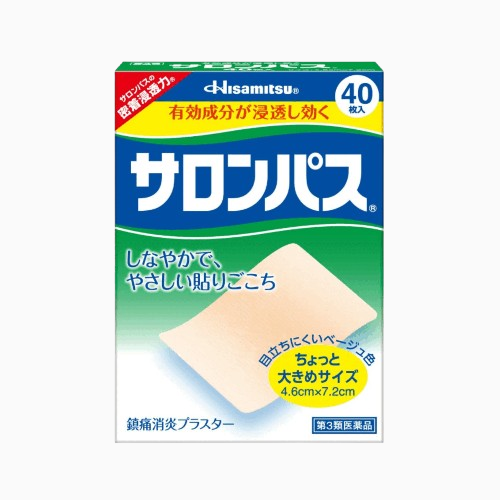 샤론파스 40매 1+1