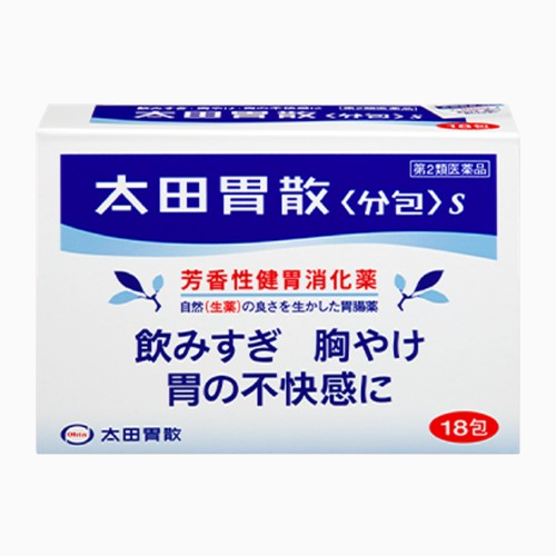 오타이산s 18포, 하나 사면 하나더!