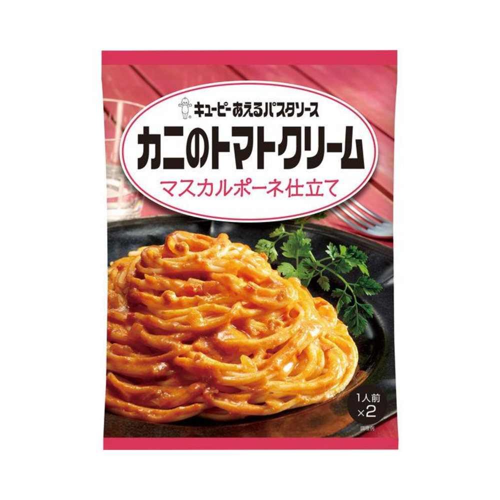 큐피 인기만점 파스타 소스 토마토 게살 크림 마스카포네 140g