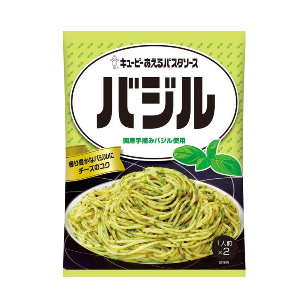 큐피 인기만점 바질 파스타 소스