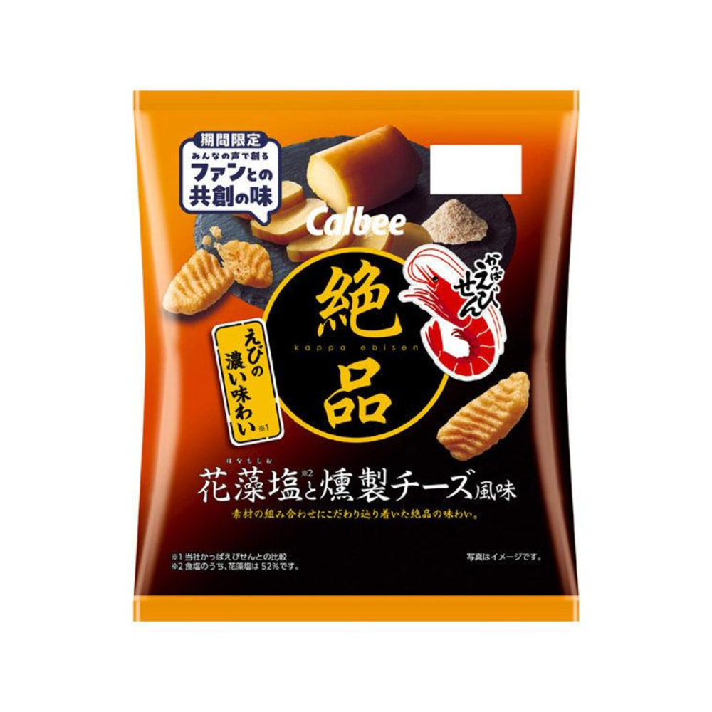 칼비 가파에비센 꽃소금과 치즈맛