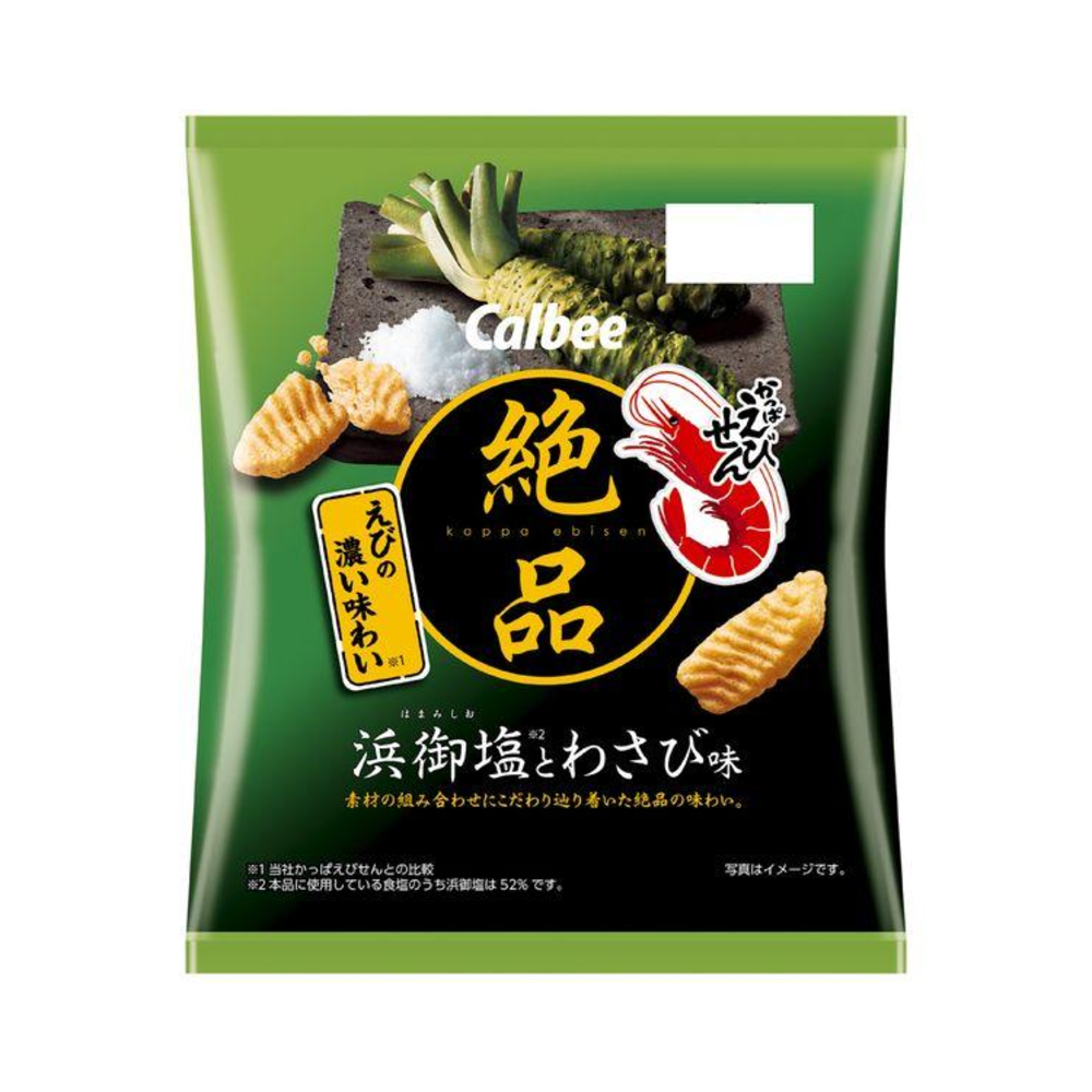 칼비 가파에비센 바다소금과 와사비맛