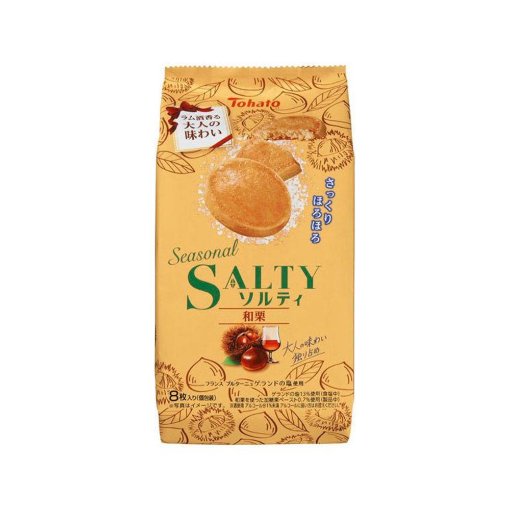 토하토 소금 버터 과자 몽블랑맛