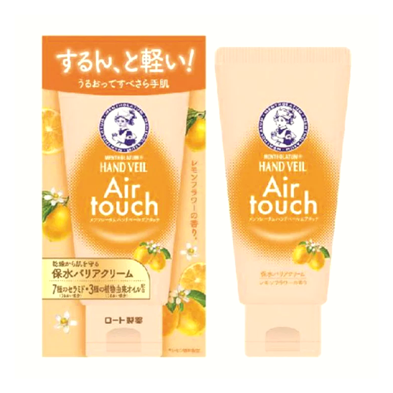 멘소래담 핸드베일 에어터치 핸드크림 레몬 플라워향 50g