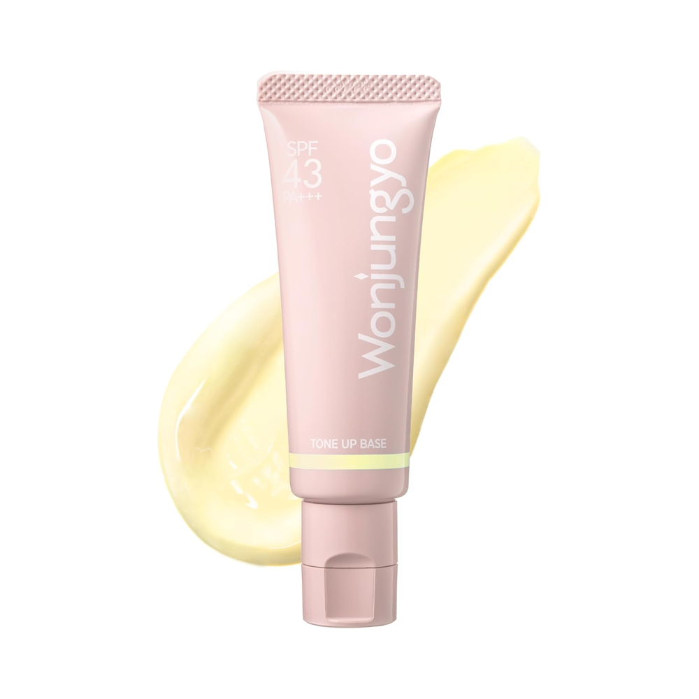 원정요 톤업베이스 02 라임 옐로우