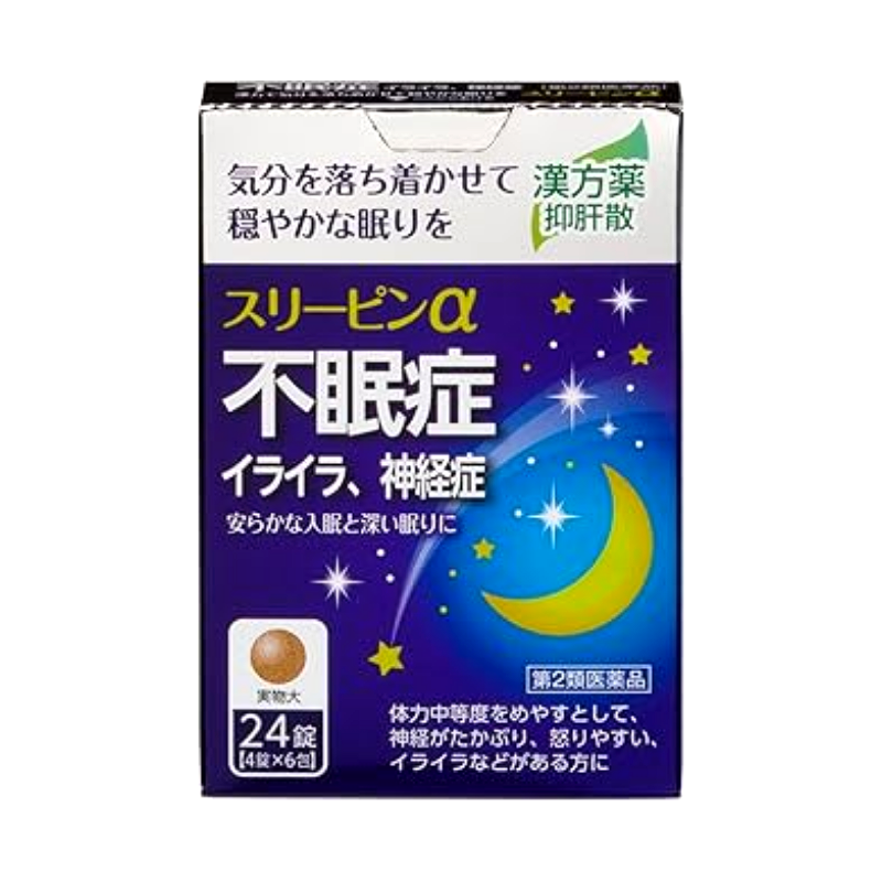 쓰리핀a PB 수면개선제 24정