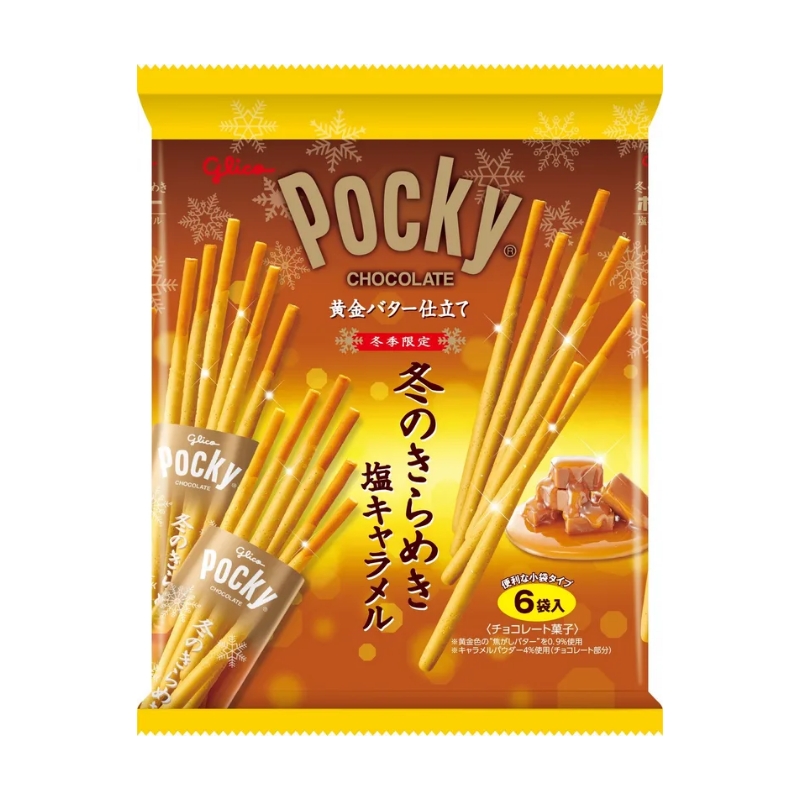 글리코 포키 겨울한정 소금 카라멜 6봉지