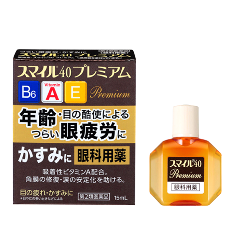 라이온 스마일 40 프리미엄 안약 15ml