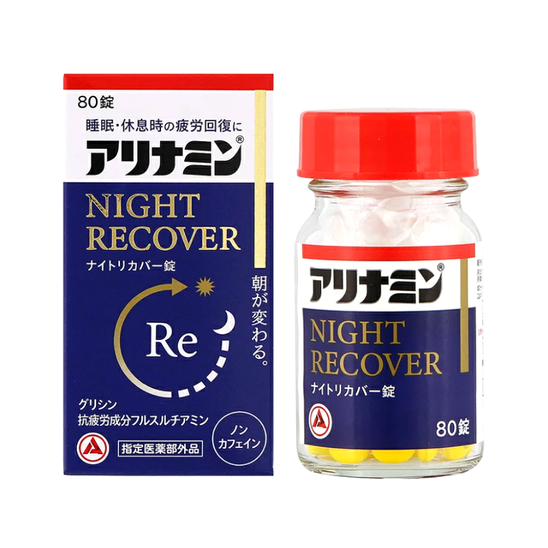 아리나민 나이트 리커버 80정
